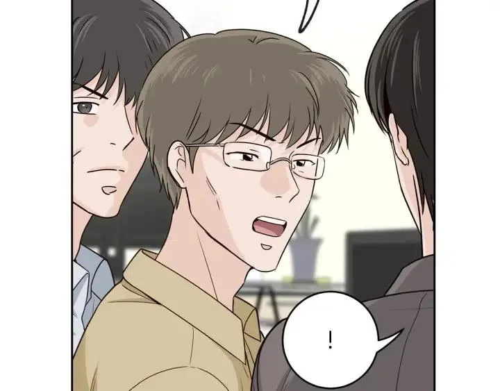 第116话 追悼会-7 第14页