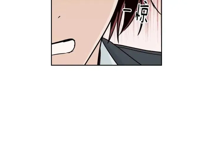 第116话 追悼会-7 第24页