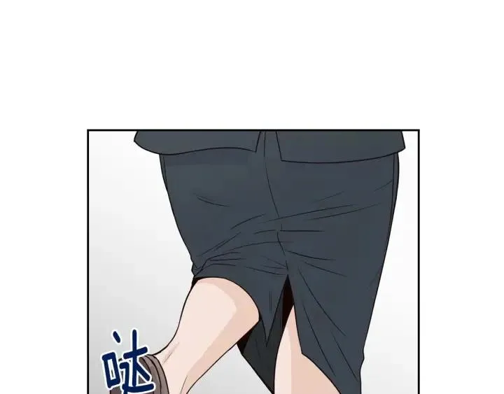 第116话 追悼会-7 第46页