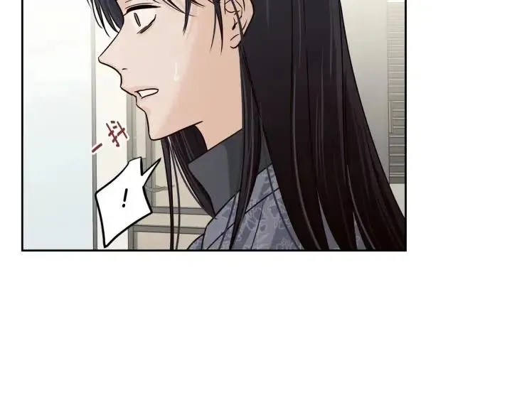 第116话 追悼会-7 第79页