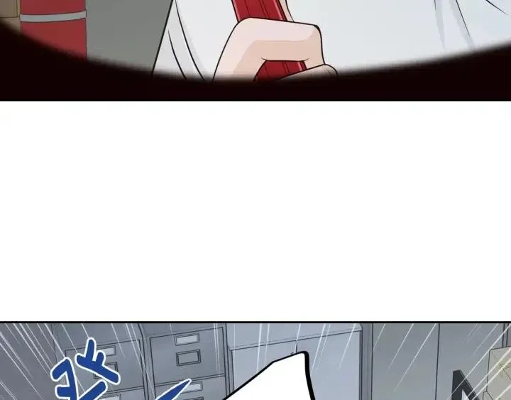 第116话 追悼会-7 第95页