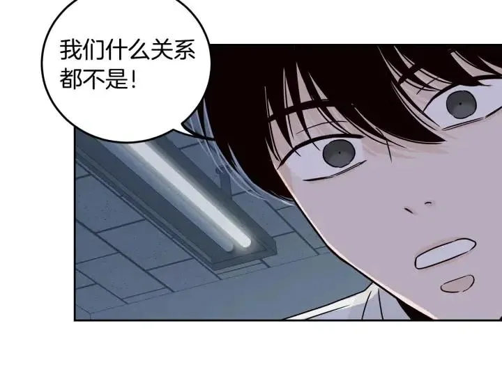 第116话 追悼会-7 第129页