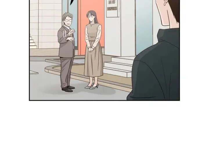 第116话 追悼会-7 第135页