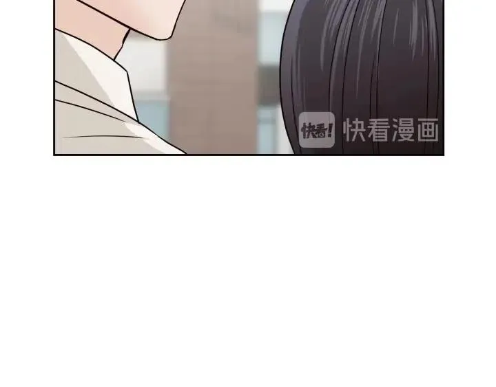第116话 追悼会-7 第145页