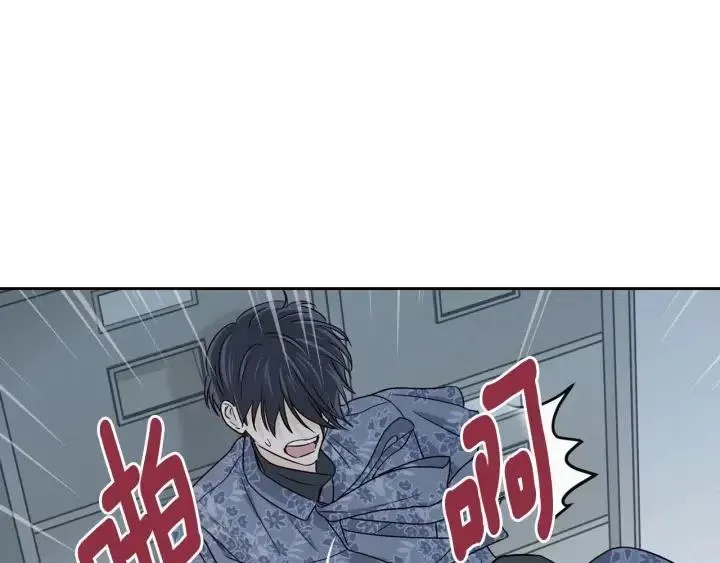 第116话 追悼会-7 第152页