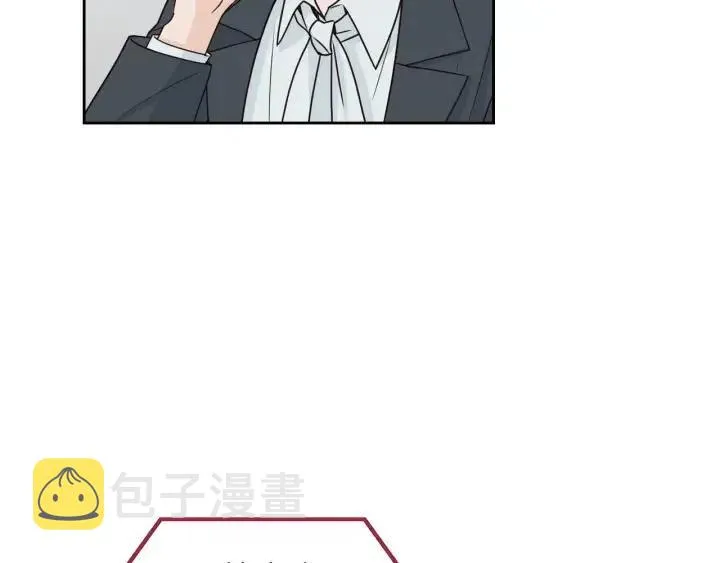 第115话 追悼会-6 第9页