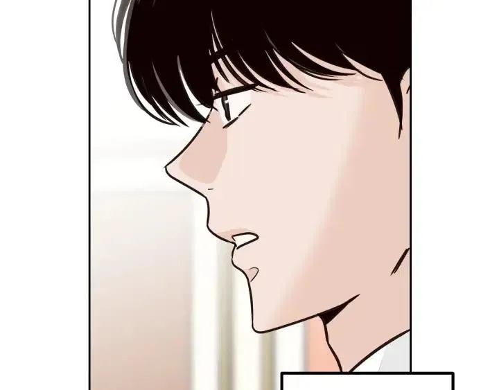 第115话 追悼会-6 第24页