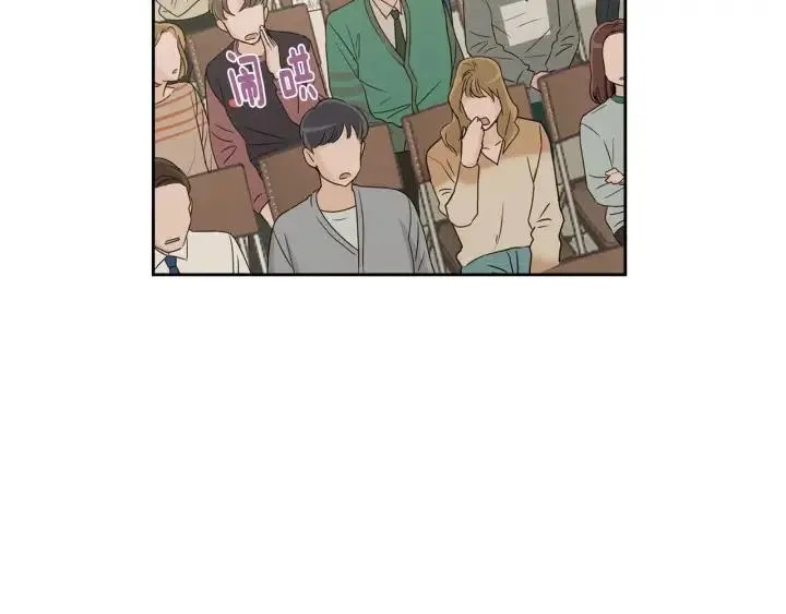 第115话 追悼会-6 第39页