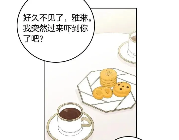 第115话 追悼会-6 第72页