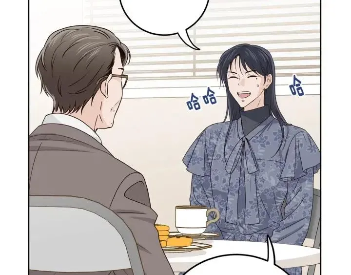 第115话 追悼会-6 第74页