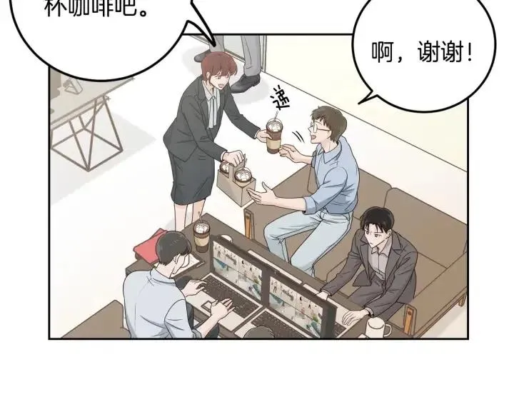 第115话 追悼会-6 第94页
