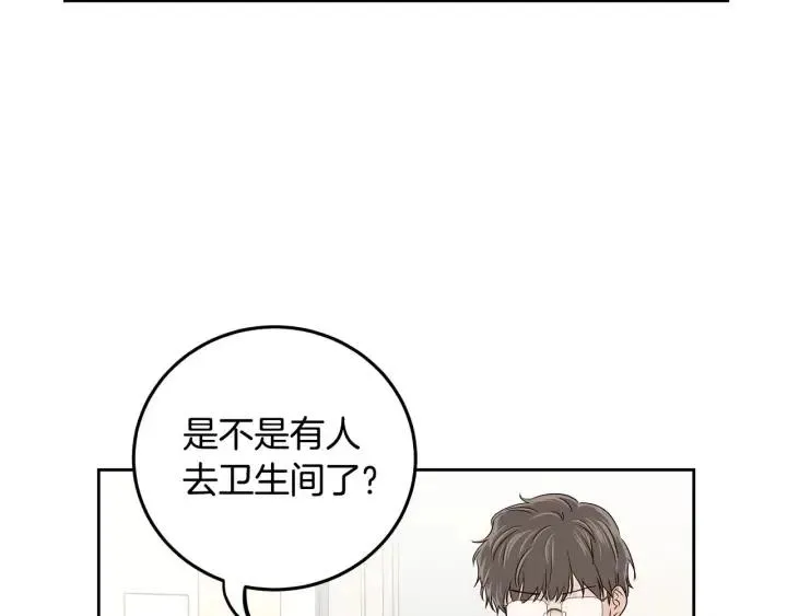 第115话 追悼会-6 第104页