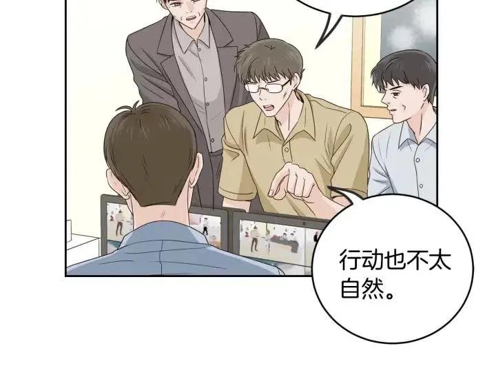 第115话 追悼会-6 第109页