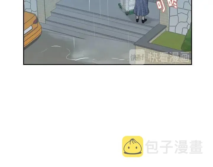 第115话 追悼会-6 第115页