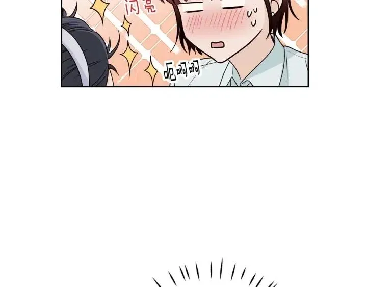 第114话 追悼会-5 第24页