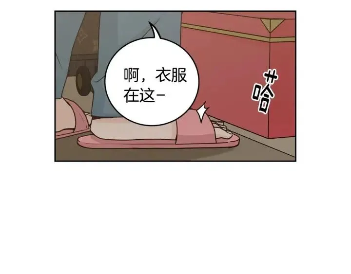 第114话 追悼会-5 第51页