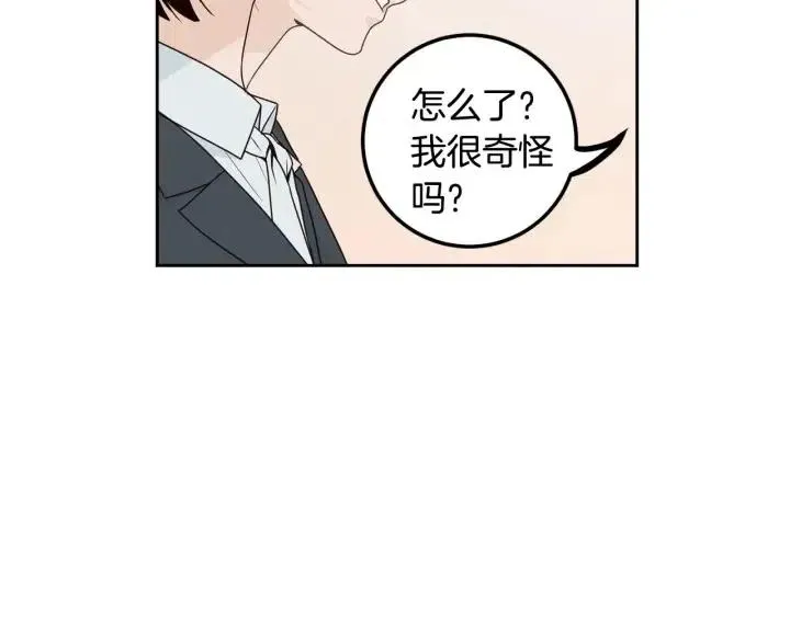 第114话 追悼会-5 第68页