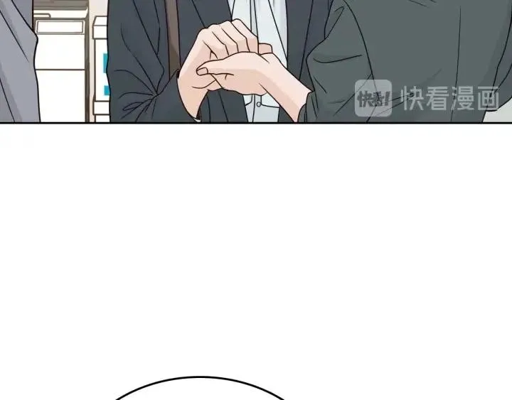 第114话 追悼会-5 第80页