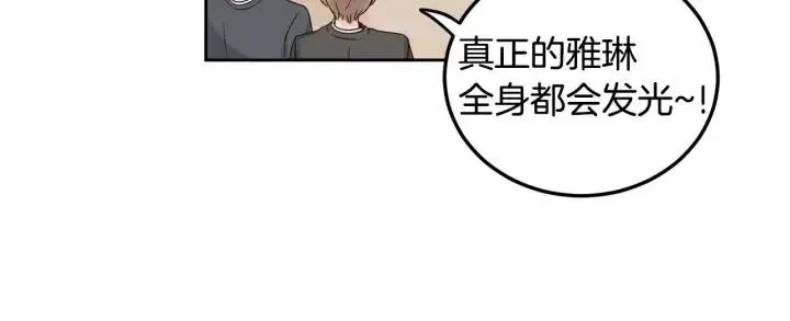 第114话 追悼会-5 第88页