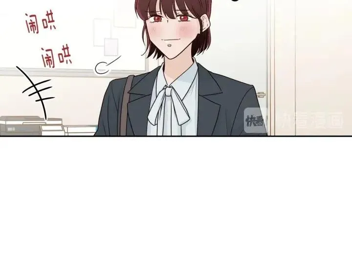 第114话 追悼会-5 第99页