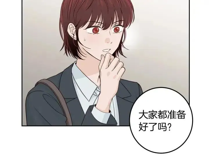 第114话 追悼会-5 第103页