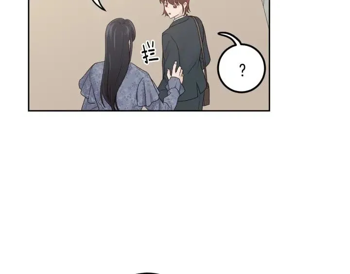 第114话 追悼会-5 第113页