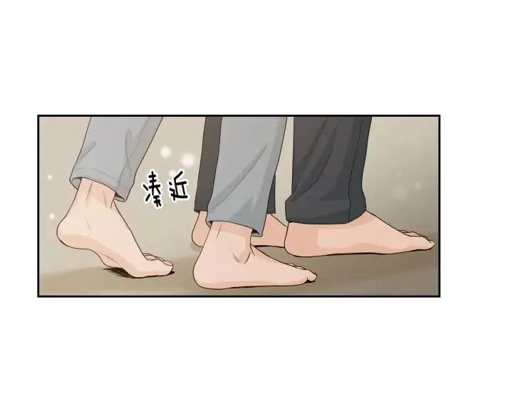 第113话 追悼会-4 第4页