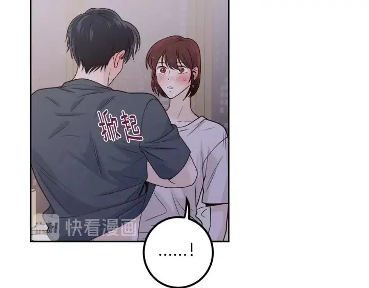 第113话 追悼会-4 第72页
