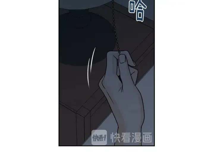 第113话 追悼会-4 第84页