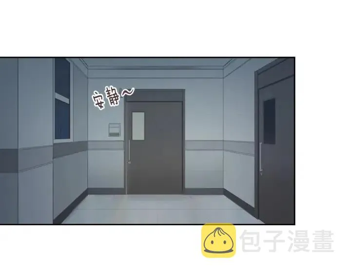 第113话 追悼会-4 第92页