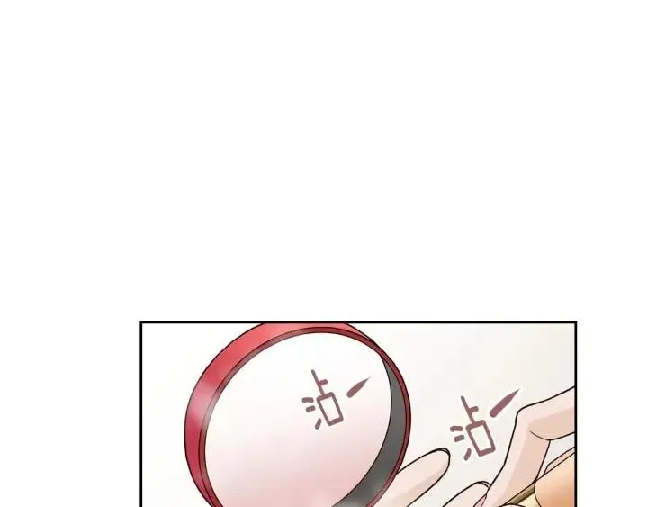 第113话 追悼会-4 第105页