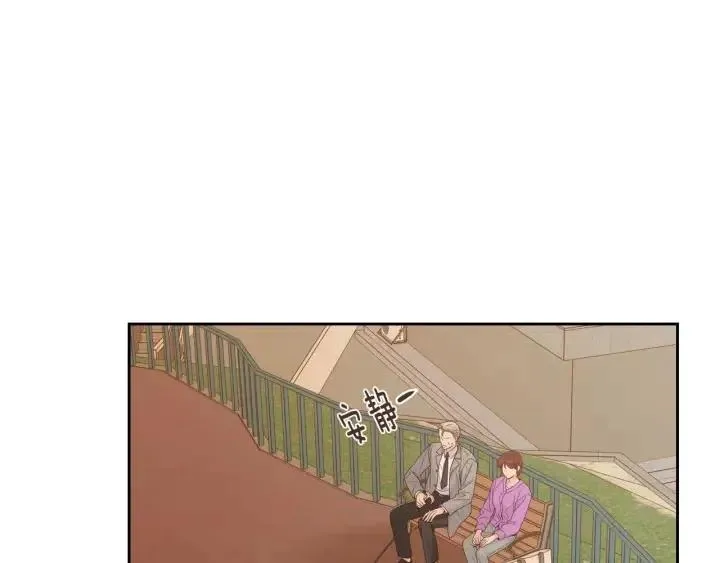 第112话 追悼会-3 第5页