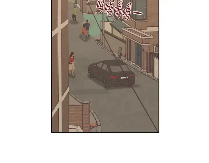 第112话 追悼会-3 第118页