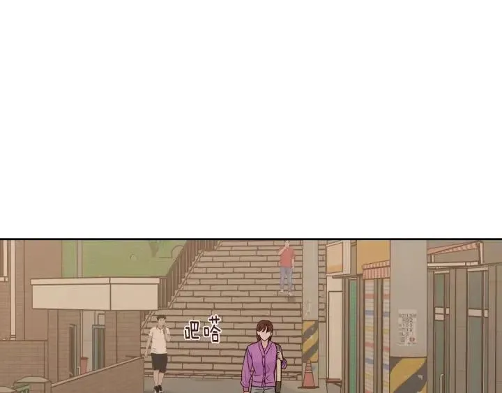第112话 追悼会-3 第119页