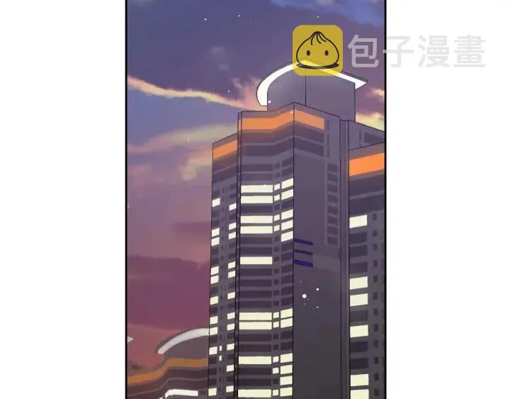第112话 追悼会-3 第134页