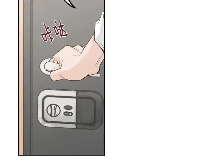 第112话 追悼会-3 第156页