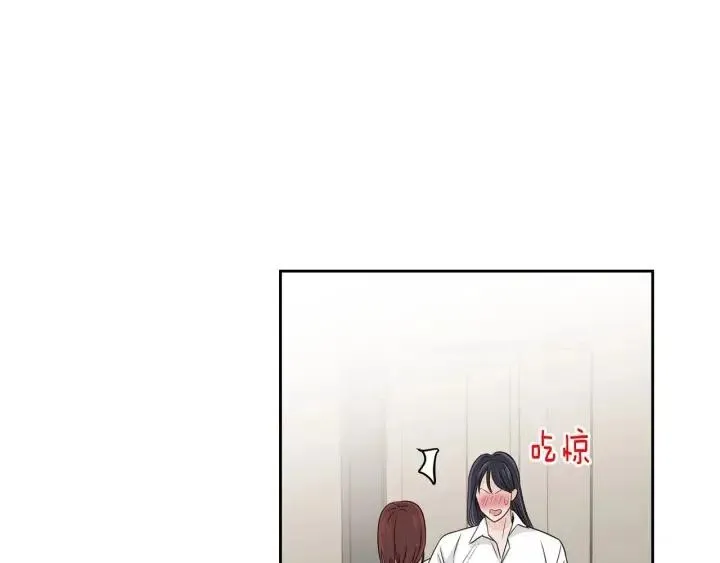 第112话 追悼会-3 第157页