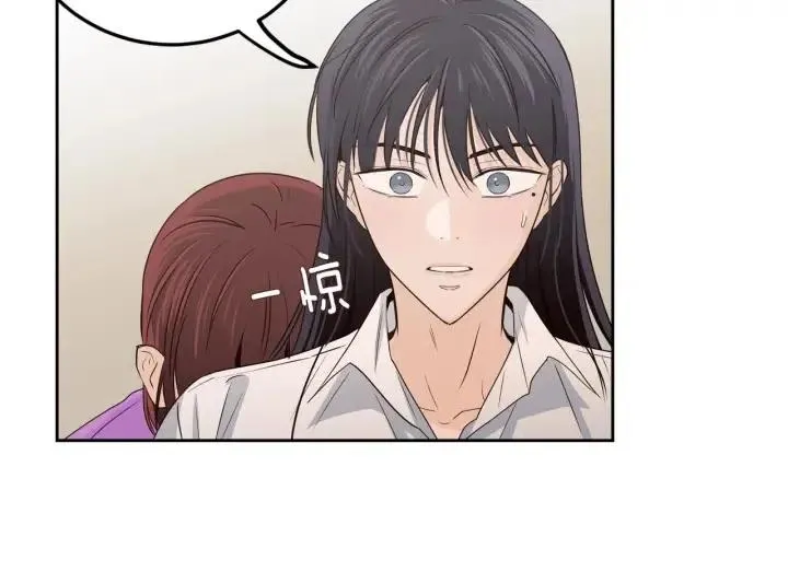 第112话 追悼会-3 第175页