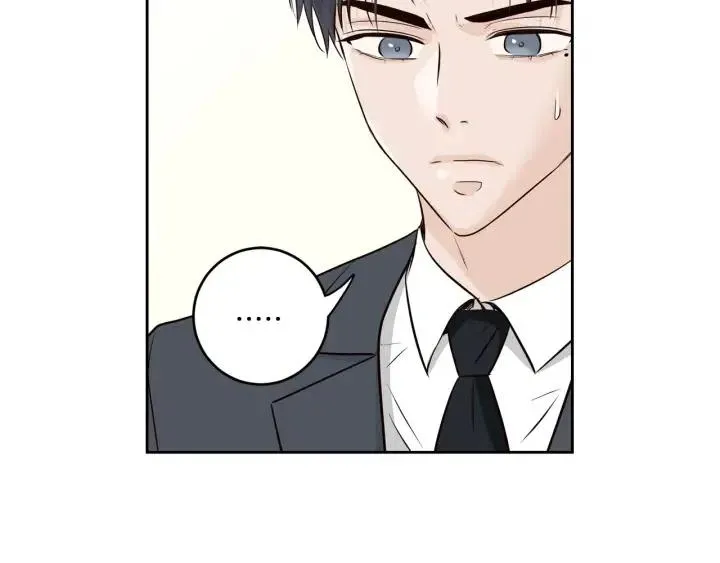 第111话 追悼会-2 第43页
