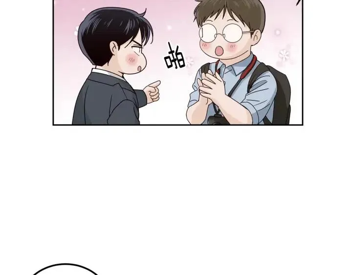 第111话 追悼会-2 第55页