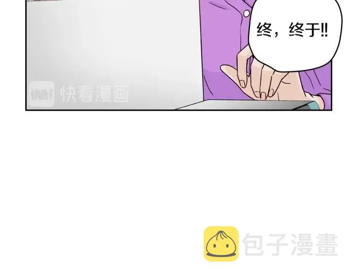 第111话 追悼会-2 第107页