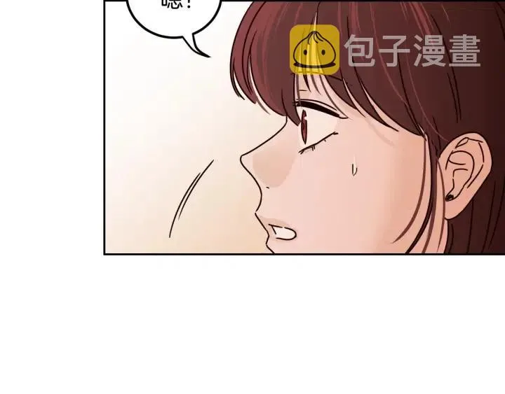 第111话 追悼会-2 第135页