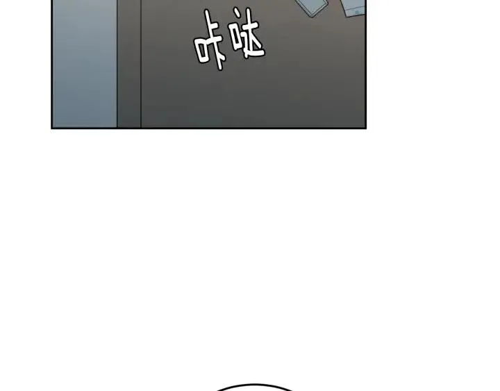 第110话 追悼会-1 第4页