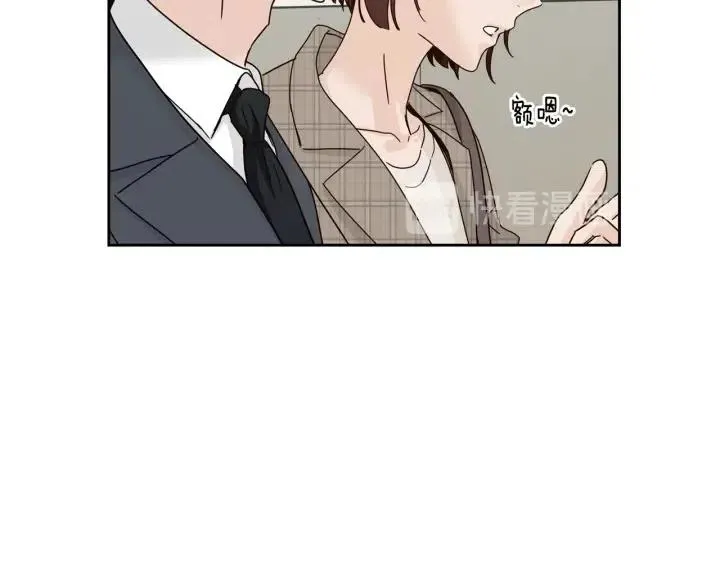 第110话 追悼会-1 第38页