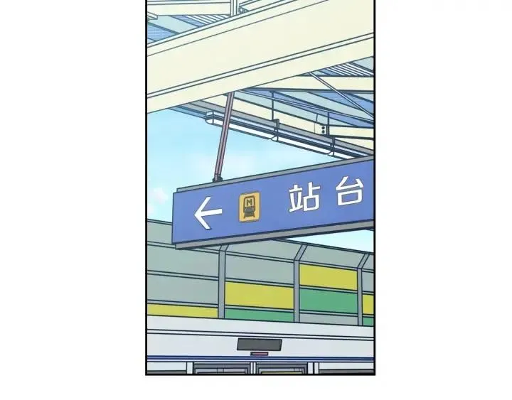 第110话 追悼会-1 第58页