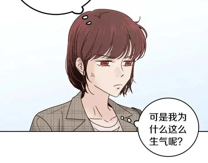 第110话 追悼会-1 第62页