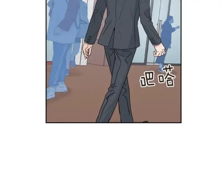 第110话 追悼会-1 第71页