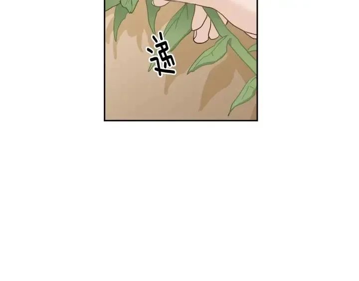 第110话 追悼会-1 第113页