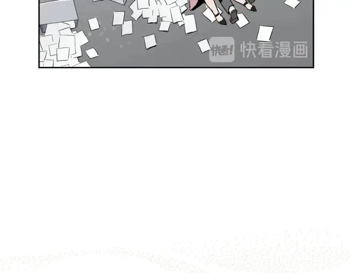 第109话 计划-3 第14页
