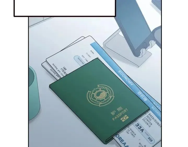 第109话 计划-3 第32页